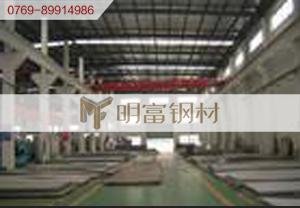 克莱斯勒电镀锌板MS6000 040SK汽车试模材料