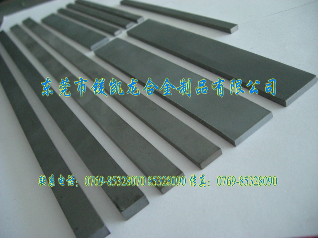 沈河区VG3钨钢硬质合金刀具 - 2