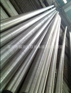 厂家直销00Ni18Co8Mo3TiA1塑料模具钢 - 4