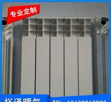 供应暖气片、散热片，铝锌合金压铸模具、压铸产品