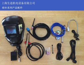 山东潍坊模具抛光机SZ-100 模具超声波抛光机上海生造