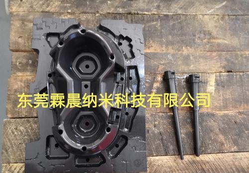 锌合金压铸模铝合金压铸模铜合金压铸模.表面处理.纳米涂层覆盖 - 3