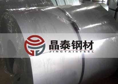 EN 10025 S235JR AR汽车结构钢试模材料现货销售