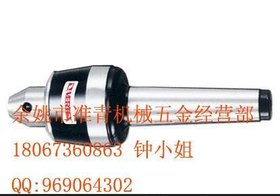 供应台湾鹰牌VLC-312替换式活动顶针,顶针,高速顶针