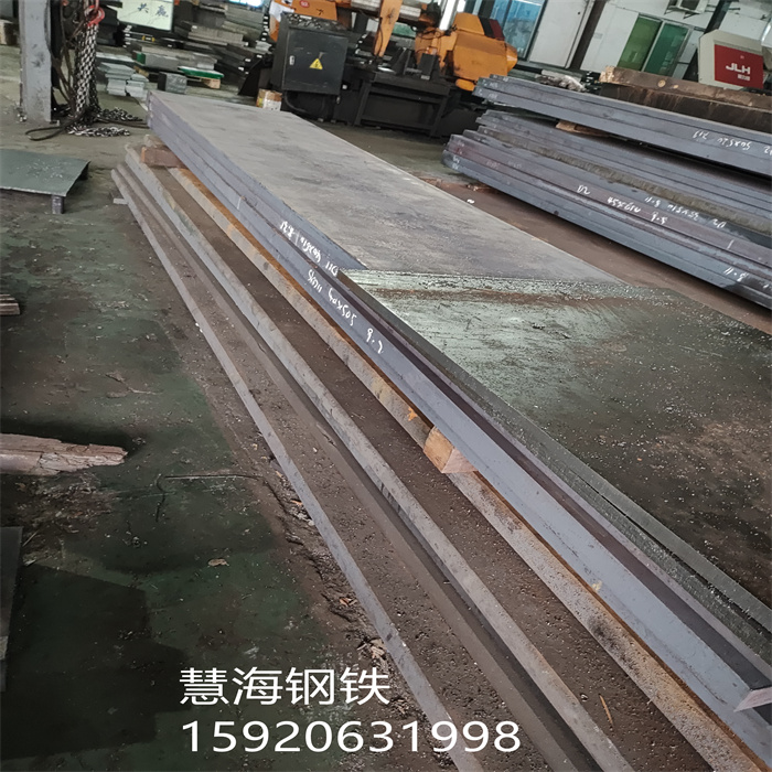 黑龙江W6Mo5Cr4V2冷作模具钢精板、毛料8.0-500