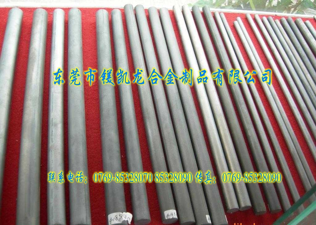 沈河区VG3钨钢硬质合金刀具 - 4