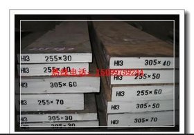 批发SKD61热处理：SKD61顶针：SKD61冲针