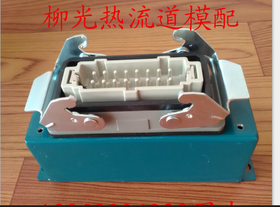 热流道模具配件:重载连接器插座.16针热流道插头