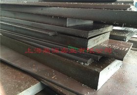 美国芬可乐P21塑胶模具钢圆棒P21钢板塑料模具钢