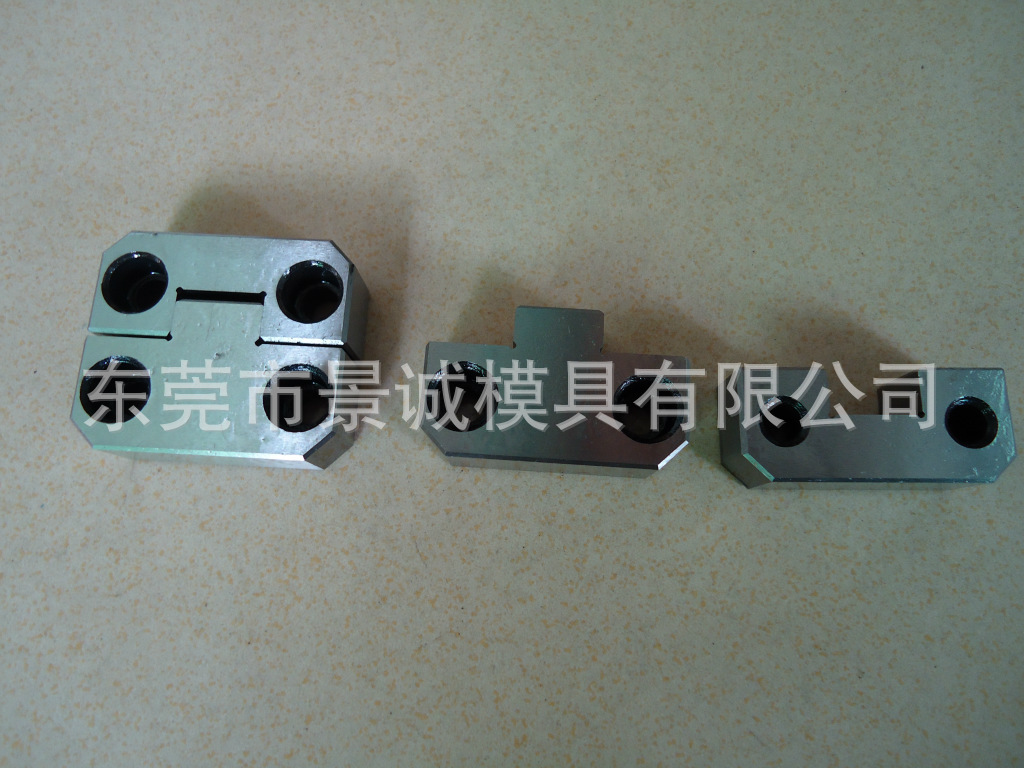 厂家直销供应订做模具锁模器 立式定位块 边锁 - 4
