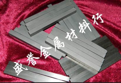 高韧性锻造模具钨钢 批发粗粒进口钨钢板 耐磨性耐冲击进口钨钢板