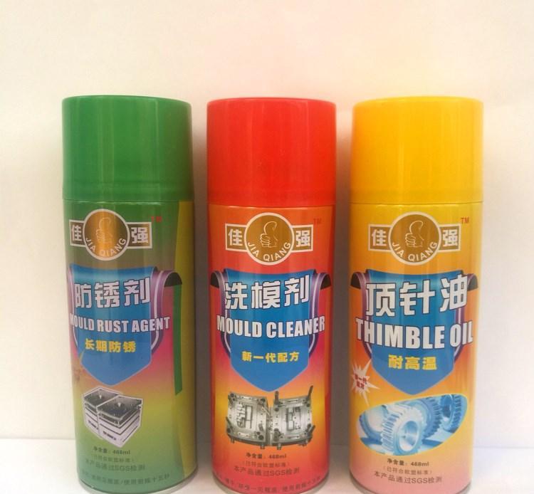 河北佳强顶针油厂家批发 - 2