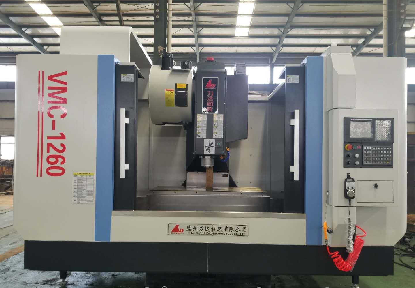 CNC加工中心高速高精加工中心品牌VMC1260立式加工中心 - 2