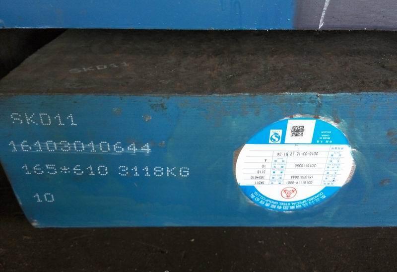 百禄塑料模具钢 - 3
