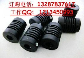 顶针式电机连轴器连接器