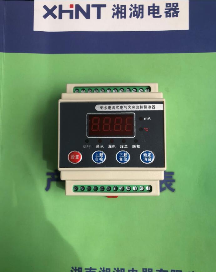 HRTC-24A热流道温控器实物图片 - 4