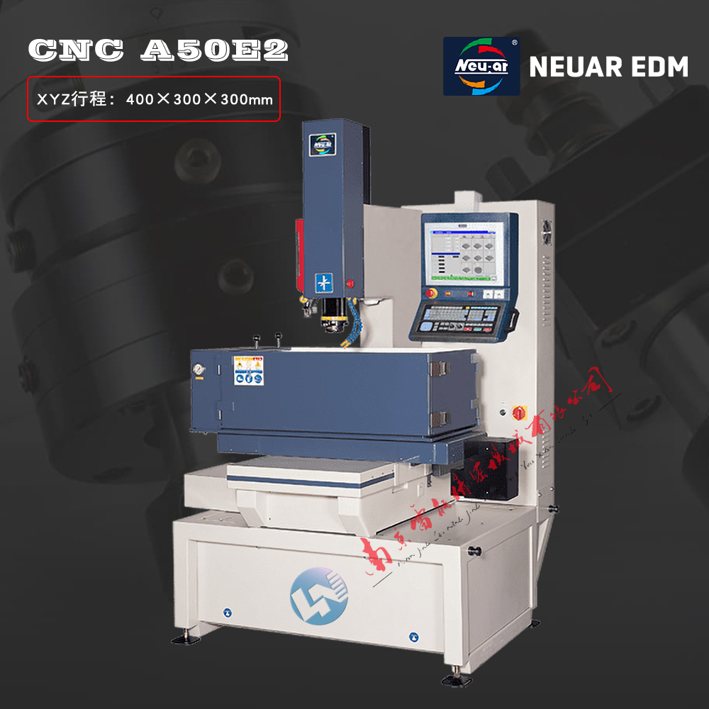 全自动触控 电火花机 茗亚CNC-A50E2 智能高效火花机 放电机 - 2