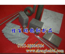 进口耐磨耐冲击锻造模具专用钨钢CD650美国肯纳钨钢厚片进口钨钢状态