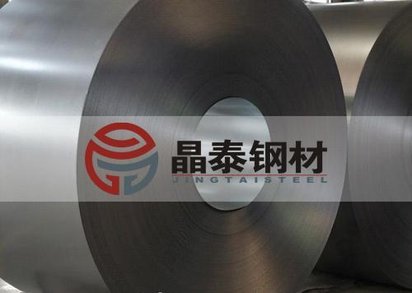 汽车试模材料SPA440-OD少量零售SPA440-OD现货直销