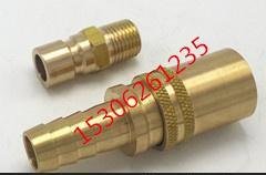 厂家供应加厚DME/JS306/308/316/318/模具水嘴接头