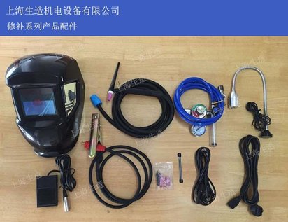 山东潍坊模具抛光机SZ-100 模具超声波抛光机上海生造