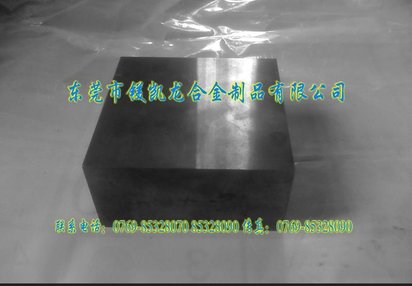 独山县无磁硬质合金进口钨钢钨钢厂家