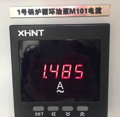 HRTC-05ATinko5点热流道温控箱采购价