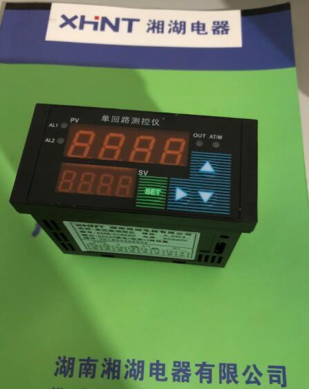 HRTC-24A热流道温控器实物图片 - 3