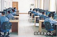学习室