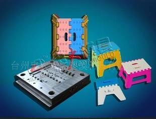 供应潘东椅SMC模具 复合模具 玻璃钢模具加工(图)