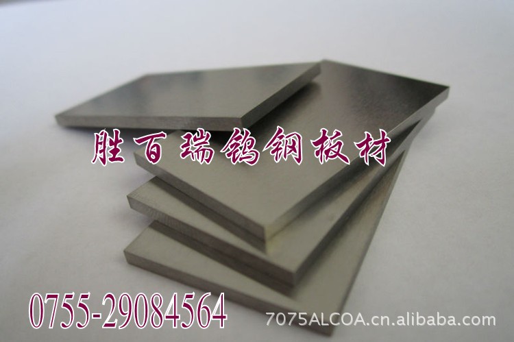 QQ截图20121123195825_conew1