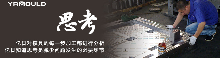 供应隔离墩中空模具，路障吹塑模具，吹塑模具 - 3