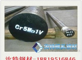 供应AISI D3钢材 / DIN 1.2080成分 冷作模具钢