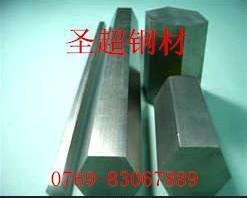 供应进口AP220ULTRAD塑料模具钢