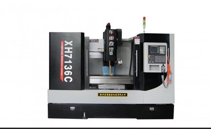 山东滕州机床厂家直销： CNC XH7136C 立式加工中心