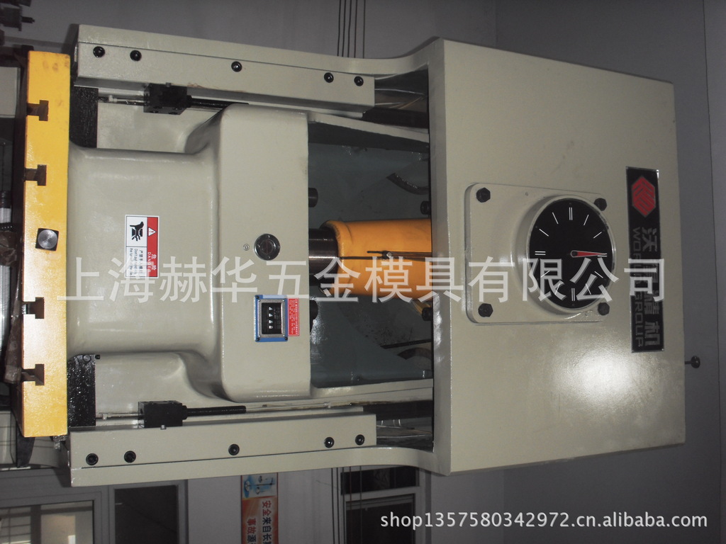 供应精密模具加工，制作，冲压模，级进模，五金模具 - 3