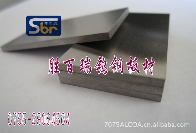 QQ截图20121123195838_conew1