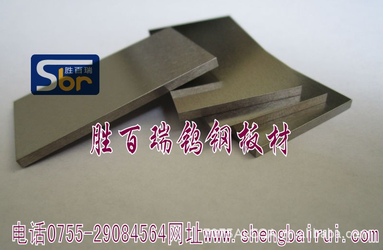 QQ截图20121123195845_conew1