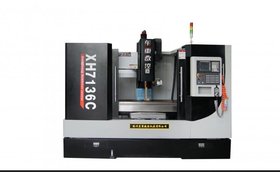 山东滕州机床厂家直销: CNC XH7136C 立式加工中心