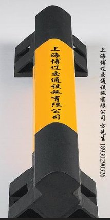 供应进口定位器 挡车器 定位块