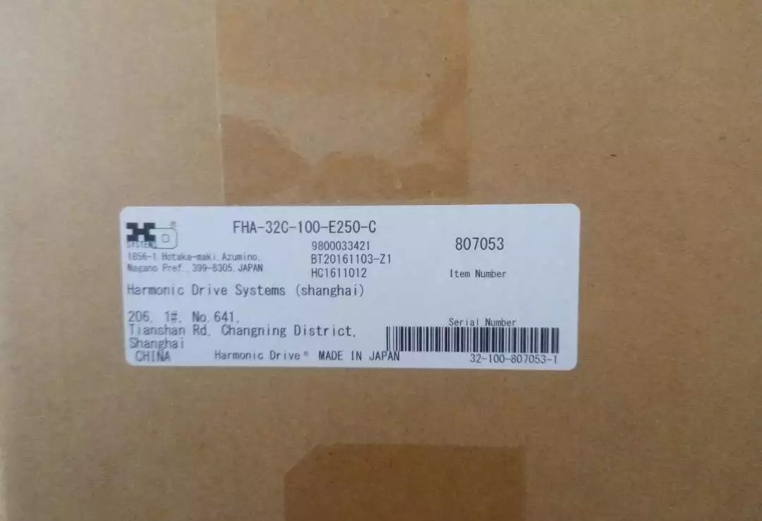 SHG-17-80-2UH电脑数控电火花机 - 4