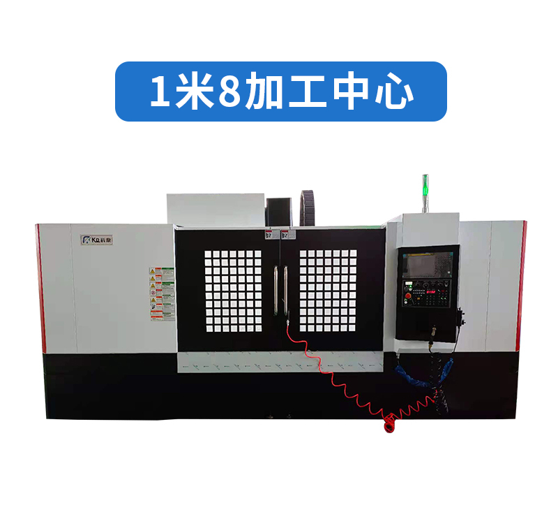 科鼎数控,铝型材加工中心厂家,铝型材加工中心机床,数控cnc加工 - 2