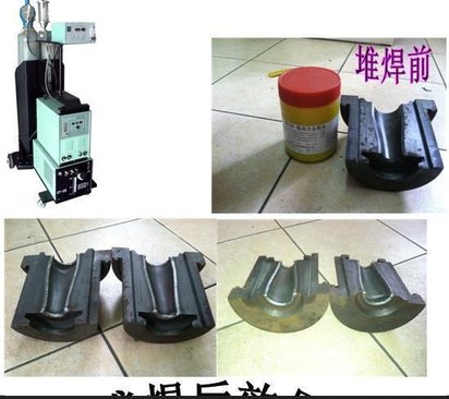 玻璃模具合缝线堆焊机