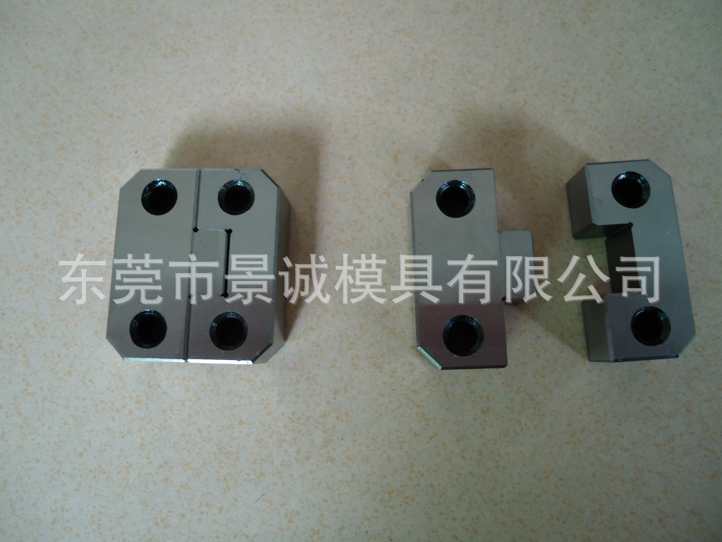 厂家直销供应订做模具锁模器 立式定位块 边锁 - 2