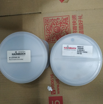 供应 HAINBUCH 定位块 A120R48,50