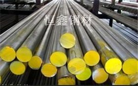 2738HH －－高级预硬大型塑料模具钢