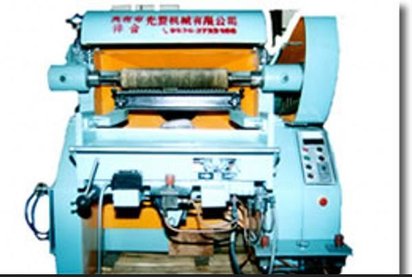 模具抛光机价格--ZP系列气门摇臂P面抛光机