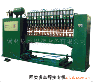 工模具修补机、冷焊机、补焊机，超声波模具抛光机 - 3