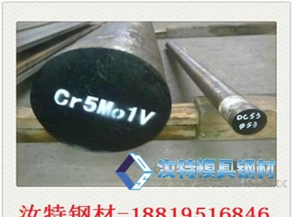 供应AISI D3钢材 / DIN 1.2080成分 冷作模具钢