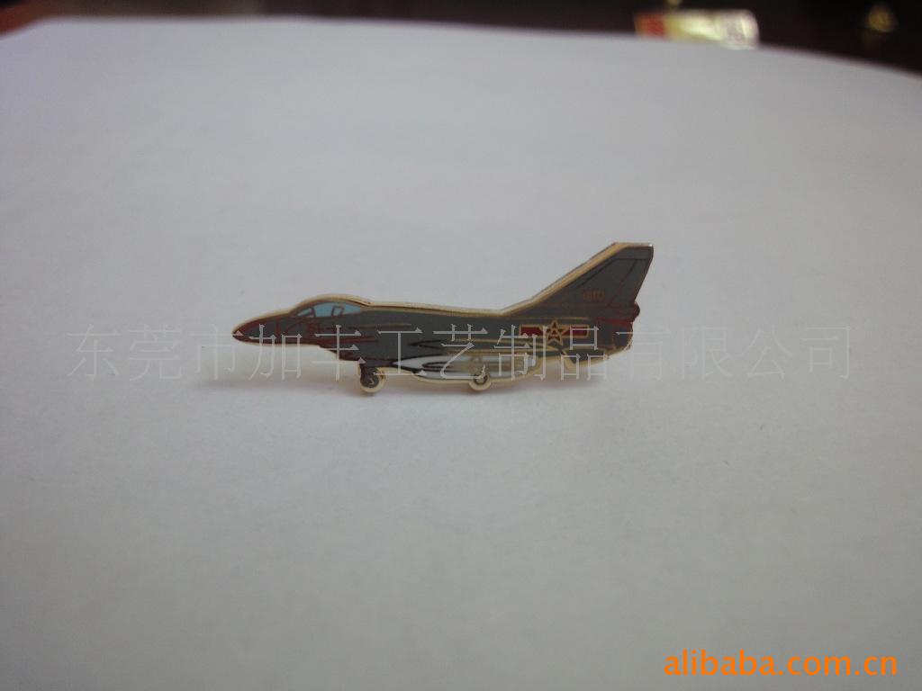 阅兵飞机胸章飞机徽章珐琅胸针战斗机徽章飞机顶针 - 2